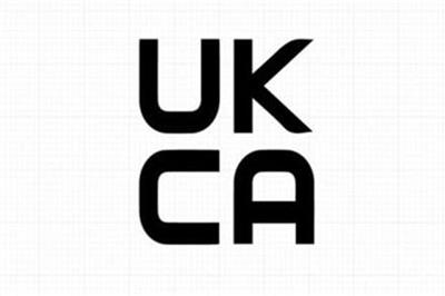 UKCA认证_英国UKCA认证机构