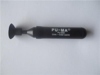 真空吸笔PU-MA|真空吸笔PU-850|真空吸笔HANDI-VAC