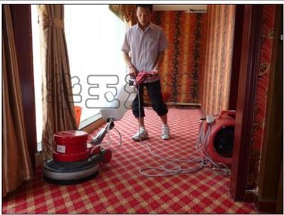 广州清洗消毒地毯护理保养广州天河区华玉洗地毯公司