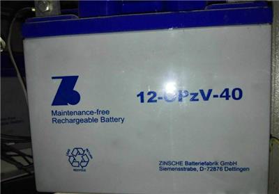 ZTNSCHE蓄电池森泉·12-OPzV-90森泉胶体