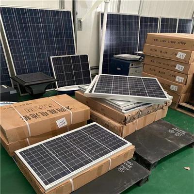 20w40w60w70w太阳能电池组件 路灯太阳能电池板