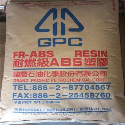 广东供应中国台湾国乔ABS D-670厂家 东莞市凯宇塑胶有限公司