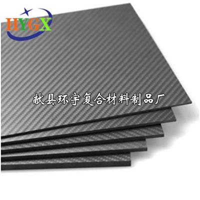 碳纤维3K板直销 碳纤维产品 进口材料