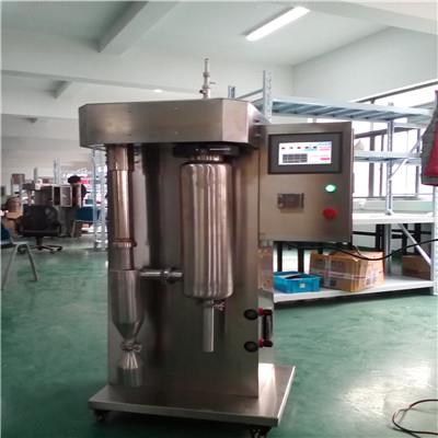 实验型水溶液喷雾干燥机CY-8000Y小容量高温雾化设备