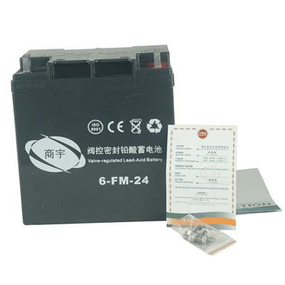 商宇蓄电池6-FM-7 12V7AH阀控密封式铅酸蓄电池