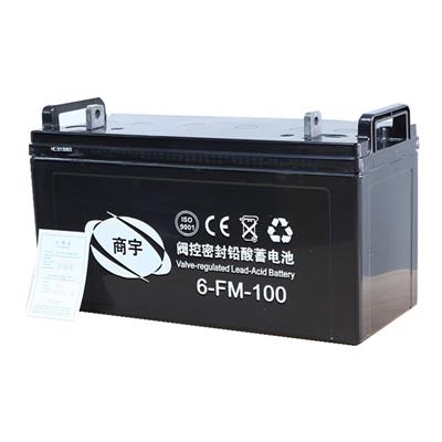 商宇蓄电池6-GFM-65 12V65AH节能供电