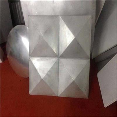 深圳 造型铝单板 铝单板供应厂家 质好价优