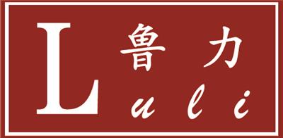 山东鲁嘉机械科技有限责任公司