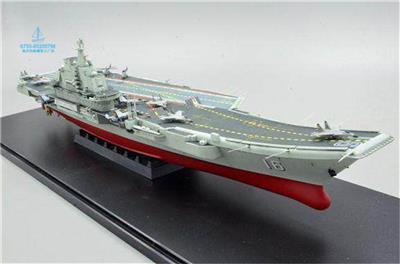 为什么那么多人喜欢辽宁号航空母舰模型 选购须知