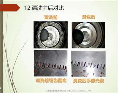 滨州cnc高压清洗机厂家 数控高压清洗机 一体式去毛刺机_生产厂家