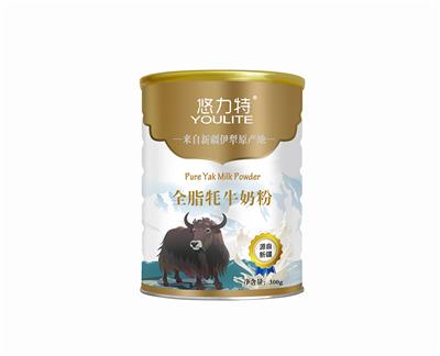 新疆赛天山骆驼奶粉羊奶粉工厂新疆农副产品OEM代加工贴牌