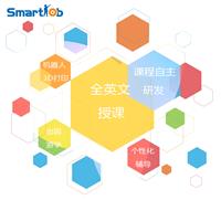 SmartRob双语人工智能编程教育寒假班火热招生中