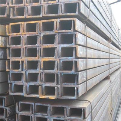 肥城槽钢 质量可靠