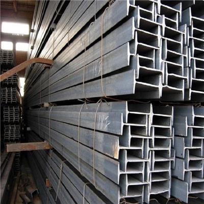 东平工字钢厂 质量可靠