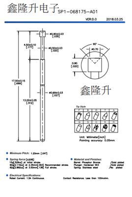 鑫隆升生产 探针 BGA双头测试针 电池针 线针