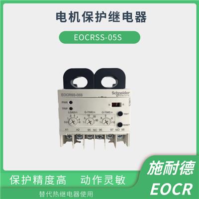 韩施EOCRSS-05S电动机保护器起重要作用
