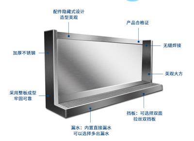 不锈钢小便池上海优质生产厂家定制多款不锈钢小便池