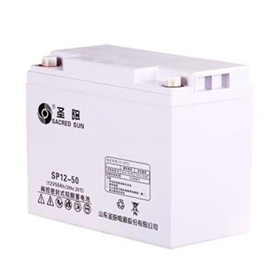 圣阳蓄电池SP12-100 12V100AH不间断UPS电源