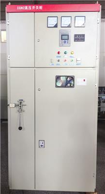鄂动机电10kv高压开关柜XGN2-10高压柜供应