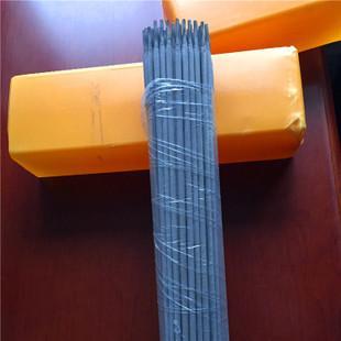 碳钢焊丝成分检测 珠海焊条成分检测单位