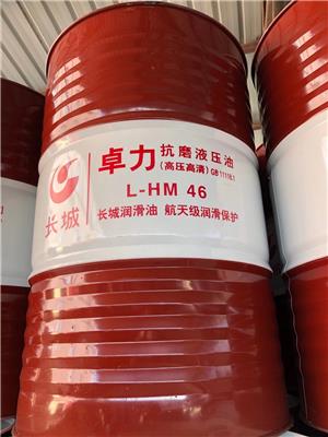 渤海新区抗泡性压力油规格