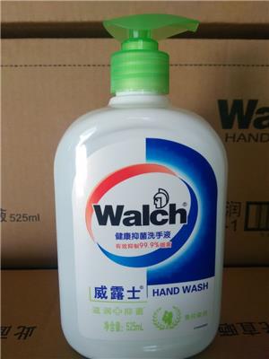 靖安县洗衣液活性物含量检测 去污能力检测