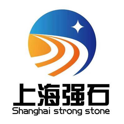 上海强石景观工程有限公司