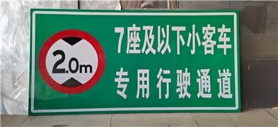 河南道路标志牌批发 郑州路牌生产厂家 质量保证