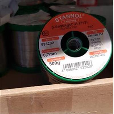 原装进口德国Stannol焊锡材料STANNOL Nr.593202