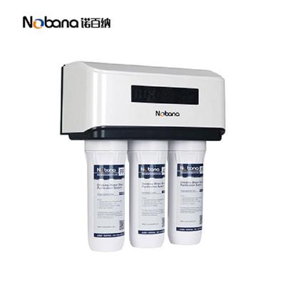 NBN-S7双出水净水机_五级RO反渗透滤水器厂家直供