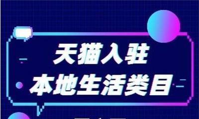四川賣淘網絡科技有限公司