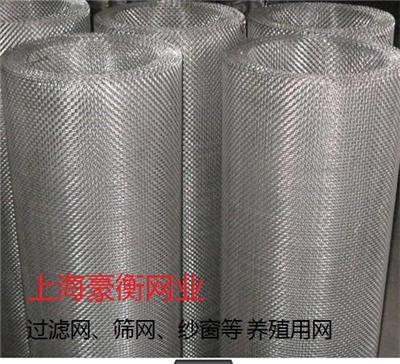 上海豪衡不锈钢网-不锈钢316网-过滤网