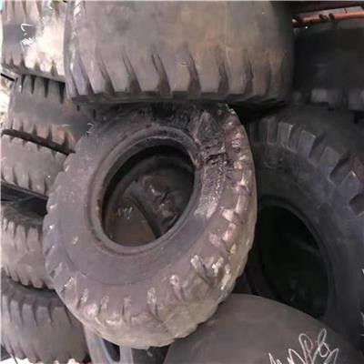 全广东回收各种废旧轮胎二手轮胎库存胎巨型轮胎