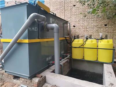 邵阳小型一体化污水处理设备 生活污水处理装置
