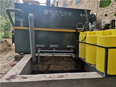 浙江一体化污水处理设备生产厂家 生活污水处理流程