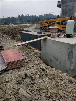 郴州一体化污水处理设备生产厂家 小区生活污水处理
