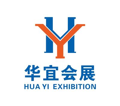2021中国重庆大健康产业博览会