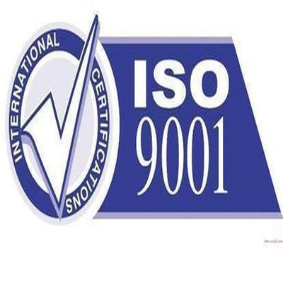 嵊州ISO9001质量认证,COC认证申请指南 办理流程