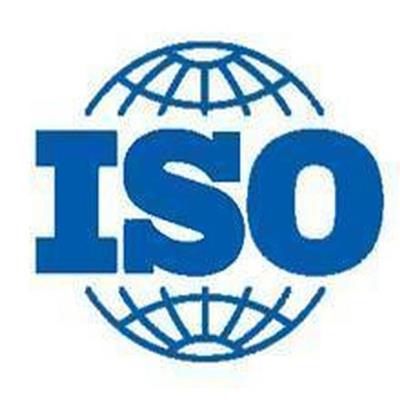 绍兴ISO9001认证,CCC认证怎么申请服务指南 办理流程