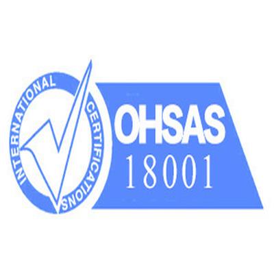 海盐ISO9001质量认证 海盐GS认证够 办理流程