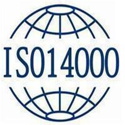 温州ISO9001认证,COC认证服务内容是什么 办理流程