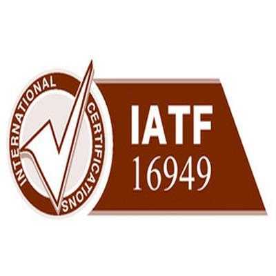 建德ISO9001质量认证 建德IATF16949认证让您放心满意 ! 办理流程