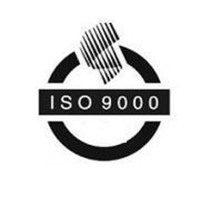 宁波ISO9000质量认证,COC认证怎么申请费用周知 办理流程