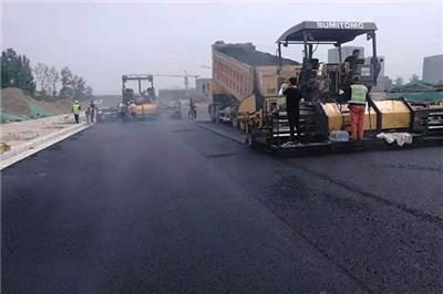郑州新郑 沥青道路路面工程 施工厂家