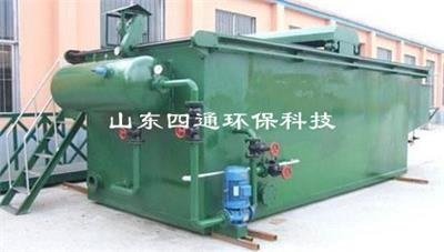 MBR大型加膜生活污水处理设备