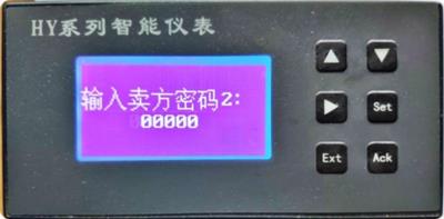 黑龙江齐齐哈尔天ran气预付费 预付费控制系统 锅炉预付费