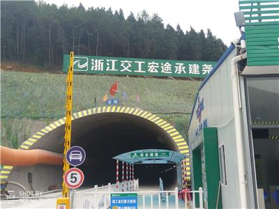 浙江高速隧道电话系统价格 隧道信息化管理系统 基于uwb技术