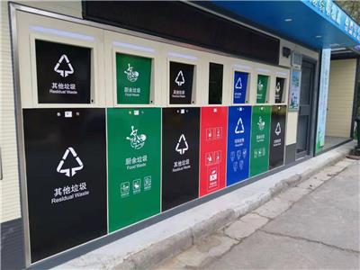 南京智能垃圾房生产厂家带软件平台