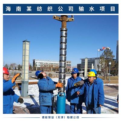 台州高扬程热水泵