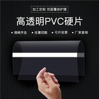兴腾耐候PC耐力板_采光棚高透明PC耐力板批发供应
